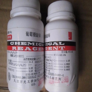 葡萄糖酸鋅，Zn(C6H11O7)2